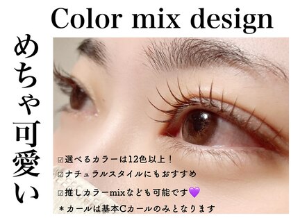 ハーゼ(Hase)の写真