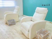 ラシル バイ レストプラス 多治見駅前店(racil by rest plus)