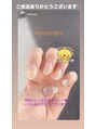 ナイスネイル 新宿南口店(NICE NAIL) オフ込み★持ち込みデザインコース5,990円