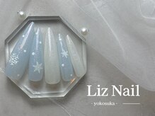 リズ(Liz)/【シンプル定額】