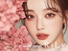 テンリリィ 光の森店(RiLy)