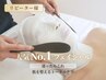 【再来｜40代のしみ・シワ・たるみ改善】人気No.1フェイシャル＋首肩ケア