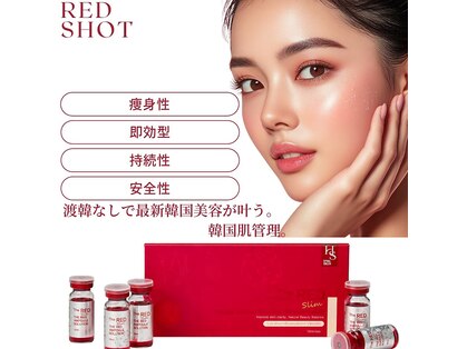 ミモザ(mimosa)の写真