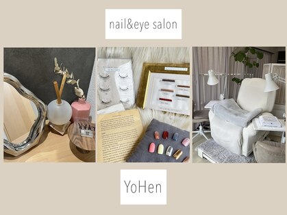 ヨヘン 芦屋店(YoHen)の写真