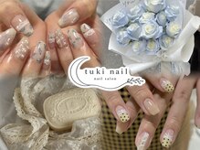 ルミネイル 天王寺店(Lumi nail)