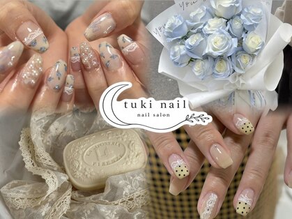 ルミネイル 天王寺店(Lumi nail)の写真