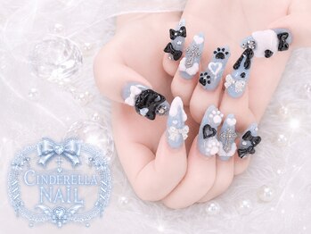 シンデレラネイル(CINDERELLA NAIL)/【スカルプ長さ出しネイル】