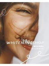 ホワイトニングショップ 守谷店(whitening shop)/ホワイトニングショップ守谷店