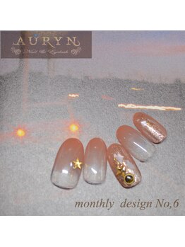 アウリン(AURYN)/7月限定monthly design No,6