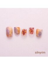 シルニー リム(Silny rim)/