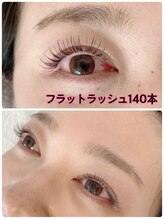 ビューティサロン ベル(bell)/エクステです☆