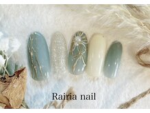 ライリア 本八幡店(Rairia)/アートBコース