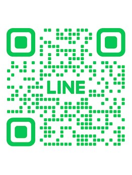 スカイ(sky)/お問い合わせはこちらへ