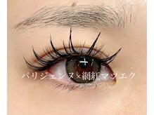 ガーデン 姫路店(GARDEN)/パリエク♪