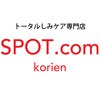 スポットドットコム 香里園店(SPOT.com)ロゴ