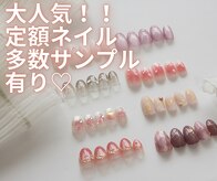 プリード 日進香久山店(PULIDO)