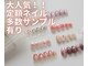 プリード 日進香久山店(PULIDO)の写真