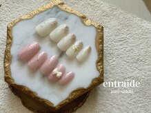 アントレッド(entraide)/5月monthlyシンプルコース