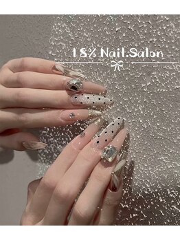 エイティーンパーセントネイル(18%ネイル)/スカルプネイル