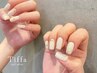 【Hand/パラジェル】ナチュラルコース ¥6000　