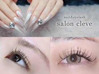 サロンクレーヴ(Salon cleve)