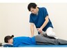 【腰痛、腰のハリ・だるさ、脚のしびれ】初回半額　約60分　9900円⇒4950円