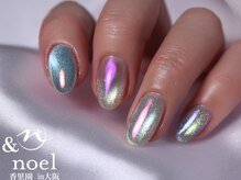 ノエル(Noel)/オーロラミラーマグネットネイル