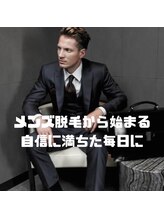 ノアジャパン(NoahJapan)/【メンズ脱毛】