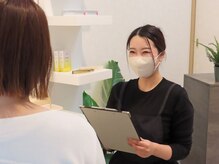 イハナ(IHANA)/カウンセリング☆