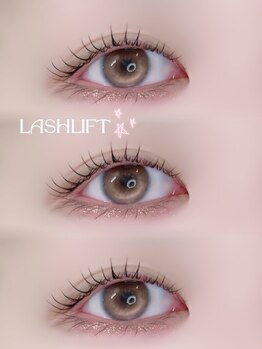 アイモア 多治見店(eye mor.)/似合わせまつ毛パーマ