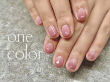 ルトロワ(LETROIS)/グラデーションネイル