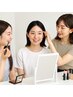 2名ペア/カラー診断+メイクレッスン