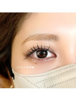 ソルテ バイ アフェリーチェ(sorte by afelice)/パリエク80本/麻布/LED/まつぱ