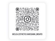 クレア(CLEA)の雰囲気（before、afterはインスタを見てね♪）