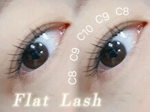 ソレイユ エ ルナ(Soleil et Luna)/LEDエクステ