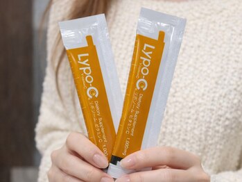 ステラ(Stella)/リポC正規取扱店