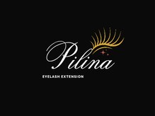 ピリナ(Pirina)の雰囲気（完全個室だからできる、深いリラックスと美しさをご提供致します）