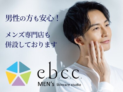 イービーシーシー 名古屋駅前(e.b.c.c.)の写真