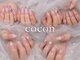 ココン(cocon)の写真