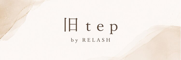 リラッシュ 新潟駅前本店(RELASH)のサロンヘッダー