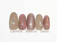 カレッタ ビューティサロン(Caretta)/8200円コース→7700円（新規）