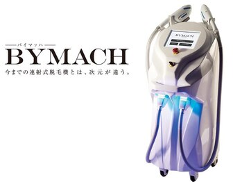 キュア(kyua)/☆スピーディー脱毛☆