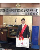 日吉中国整体/全国第一位感謝キャンペーン60分