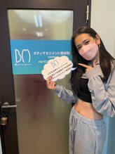 ボディマネジメント整体院 錦糸町/「嬉しい声を頂きました」