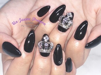 アン ジョーヌドラゴ/【自爪ネイル】ネイルパーツ