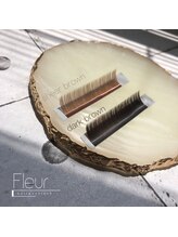 フルール 錦糸町店(Fleur)/ブラウンフラットラッシュ