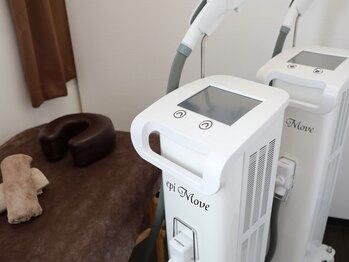 ブライトパール(Bright Pearl)/脱毛器