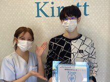 キラット 高知中万々店(Kiratt)/【メンズホワイトニング】