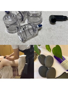 アロマエステサロン エッセンス/カッピングなどのオプション