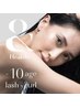 BIND ROCK100束＋&healthy 【限定特別価格】 ¥11800 → ¥11000
